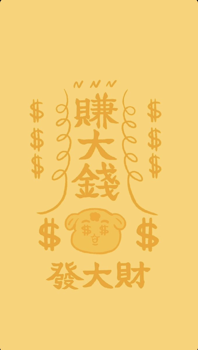 用了這兩張當桌布🙏 https://t.co/gao1r5ps9Z