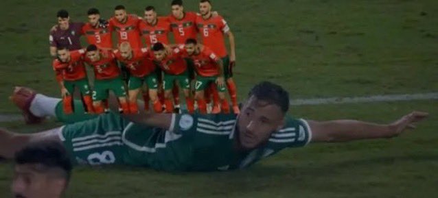 جاهزون يا اطفال ؟