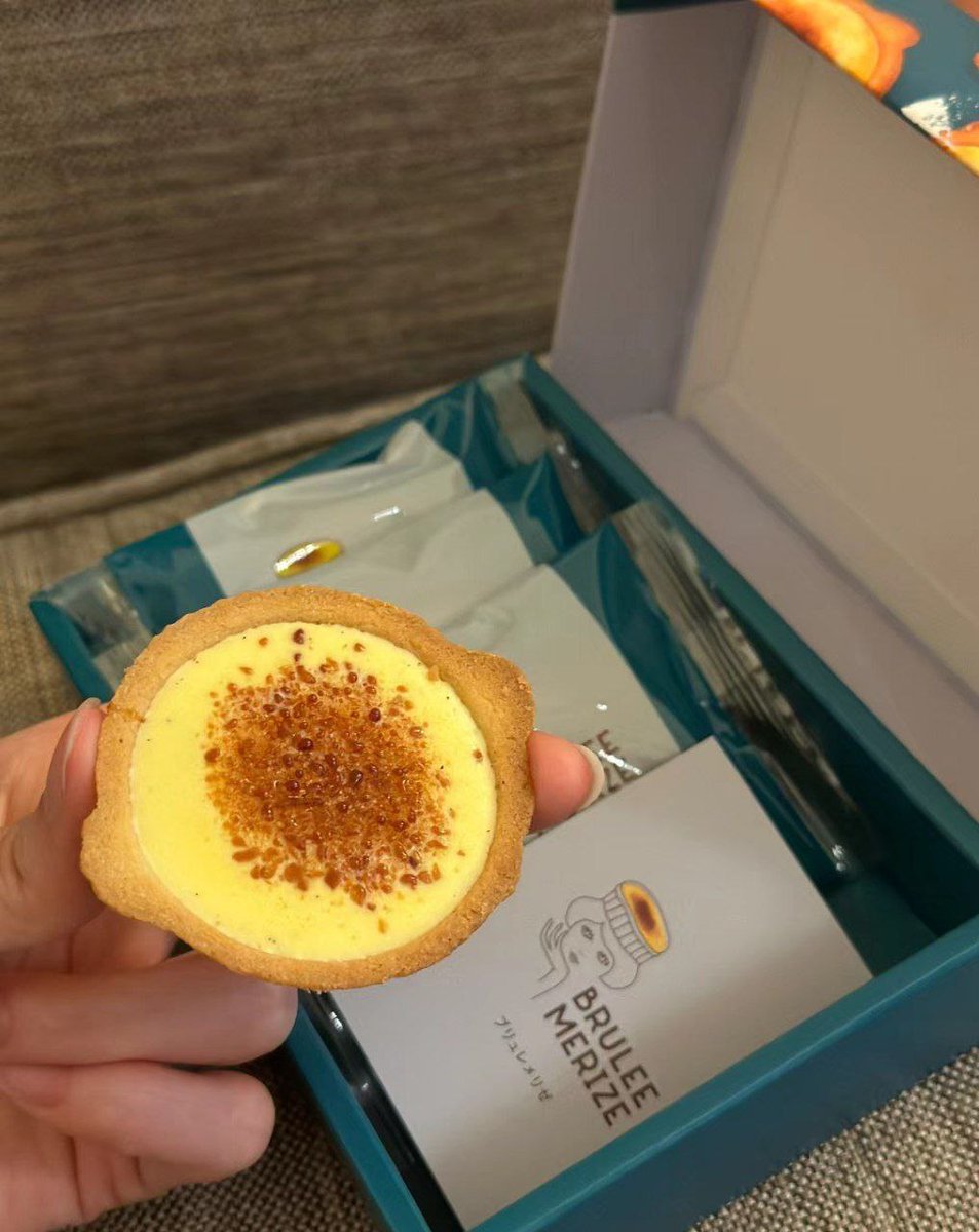 Which Japanese snacks are more delicious?