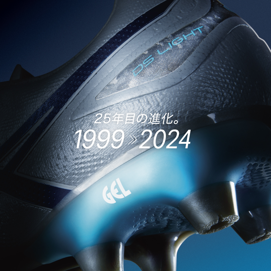 #アシックスフットボール

25年目の進化。

1999>>>2024

#見逃すな 
#ASICSFOOTBALL
#ASICS
#サッカースパイク
#フタバサッカーワールド