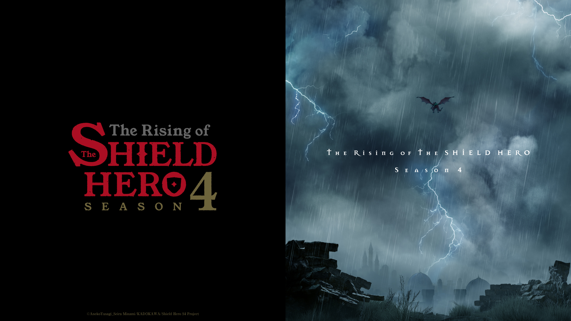 盾の勇者の成り上がり The Rising of The SHIELD HERO GS7DRB8XgAA7IIY.jpg:large