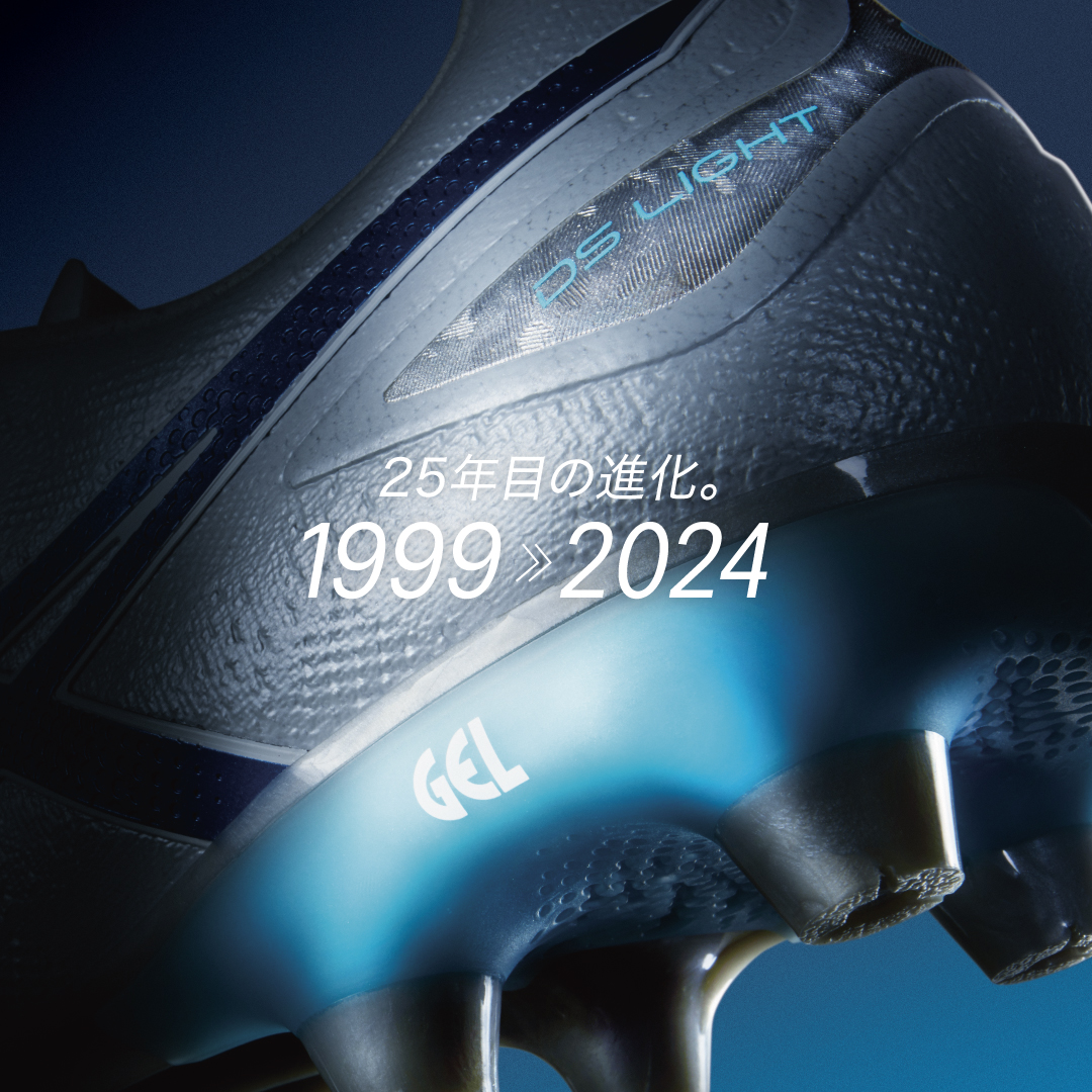 2024.02.01
25年目の進化。

#ASICSFootball
#ASICS #アシックス