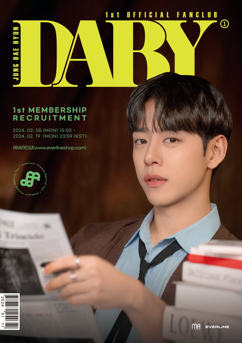 유투DB판매ꇾ【텔 @DiamondDB】ꊜ최신실시간주식DB구입.jvy