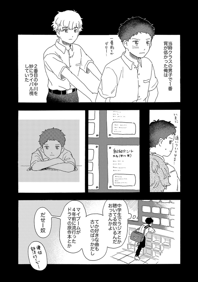 (4/10) 