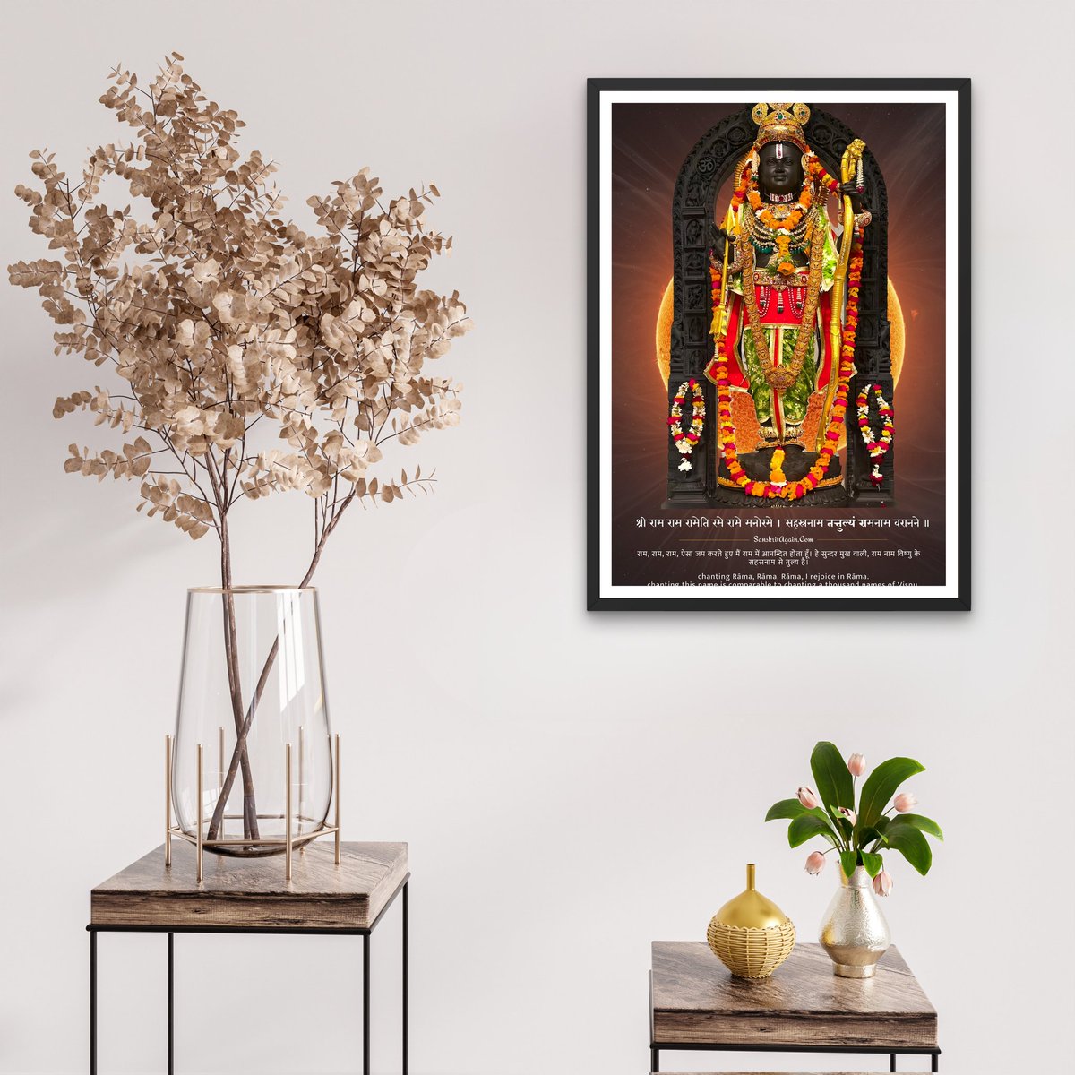 New Wall Art :  'Invite the divine presence of Shri Ram Lalla into your home with our Prana Pratishtha wall art. 🙏✨ Let every corner resonate with blessings and serenity. 

Link : linktr.ee/sanskritagain 

#Ramlalla #DivineArt #AyodhyaRamMandir