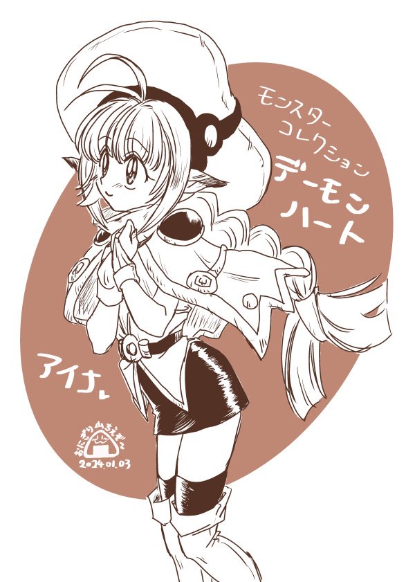 #今月描いた絵を晒そう
今までこのタグ使えるほどたくさんお絵描きできた月が存在しなかったけど、今月はなんか知らんけどめっちゃ描けたので使ってみる!ウッヒョーイやったぜーッ!!
その1。まずは西川作品関連! 