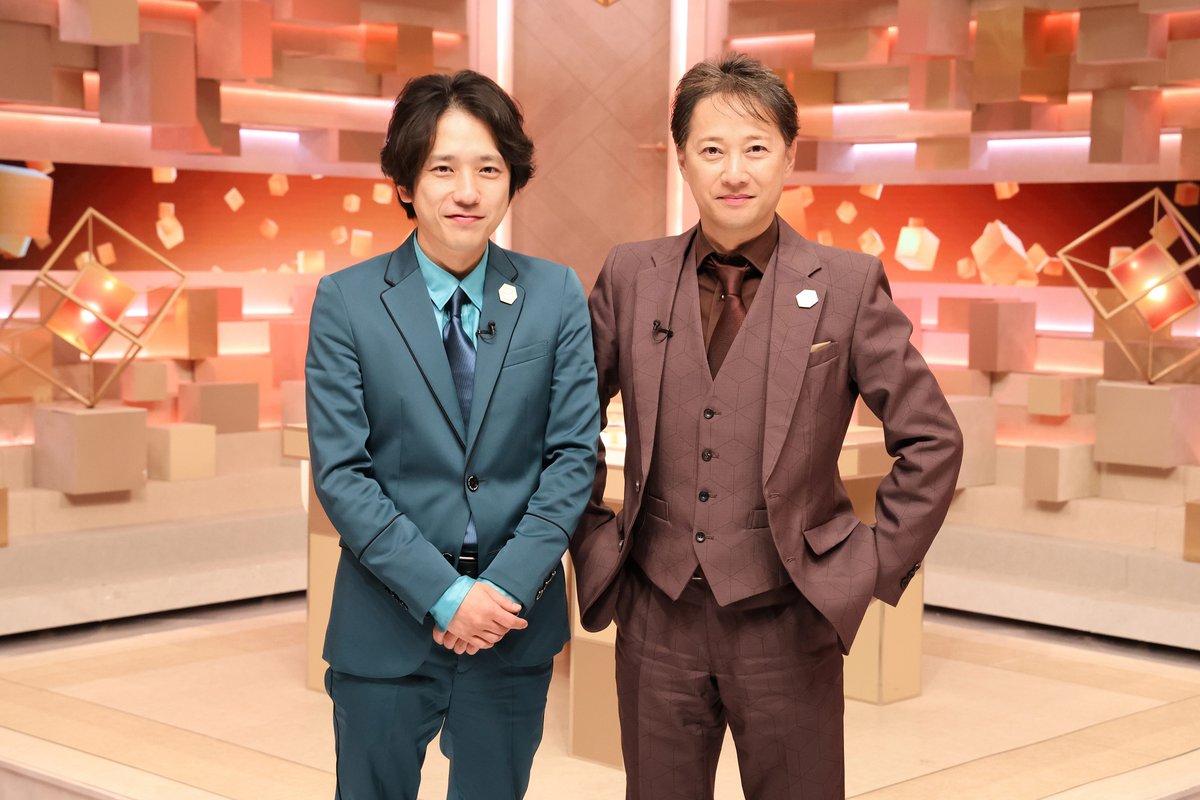 だれかtoなかい』二宮和也レギュラー出演❗ 中居正広とMCタッグ