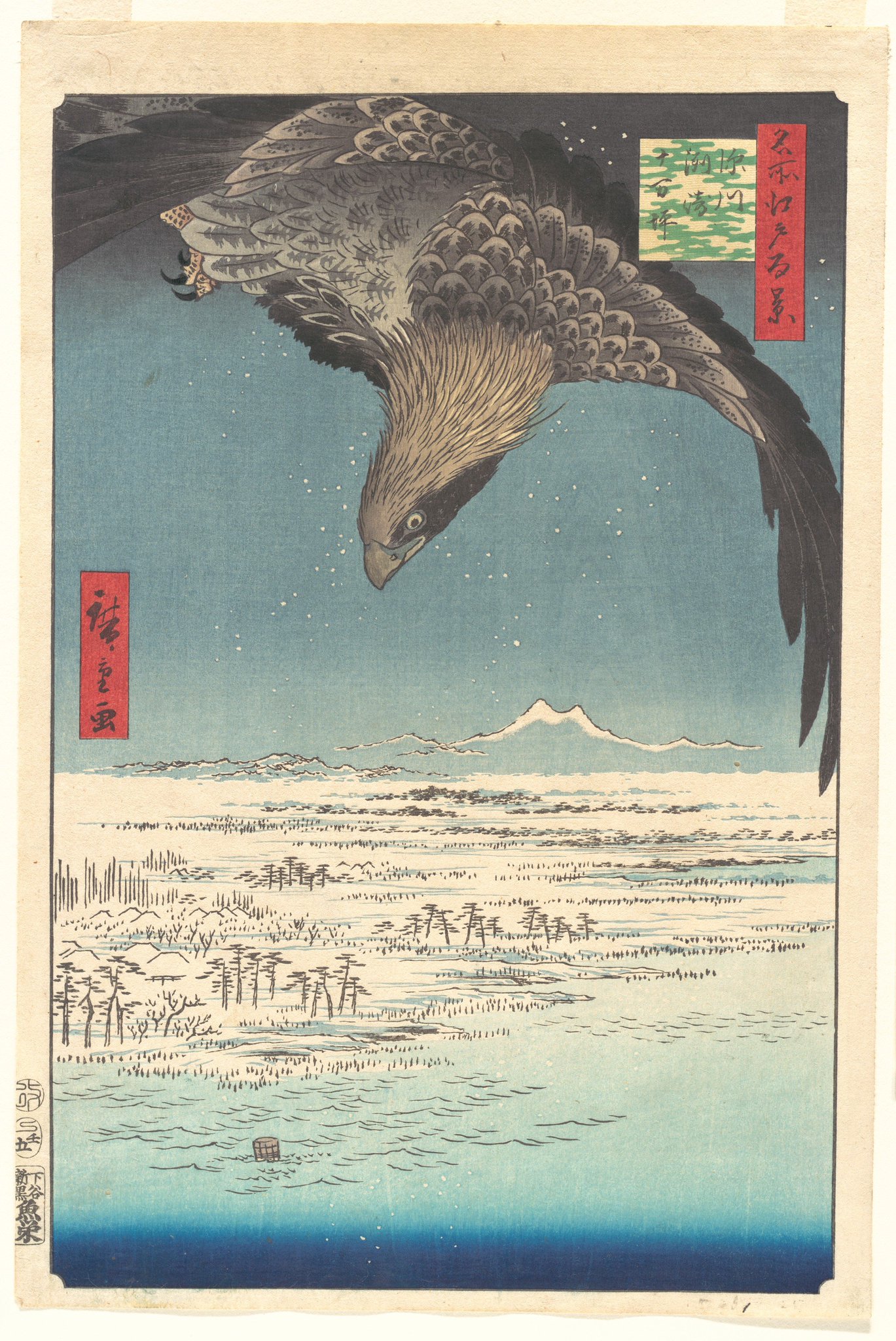 歌川広重の版画 No.090 猿わか町よるの景ー江戸百景 歌川広重 The Hiroshige 100