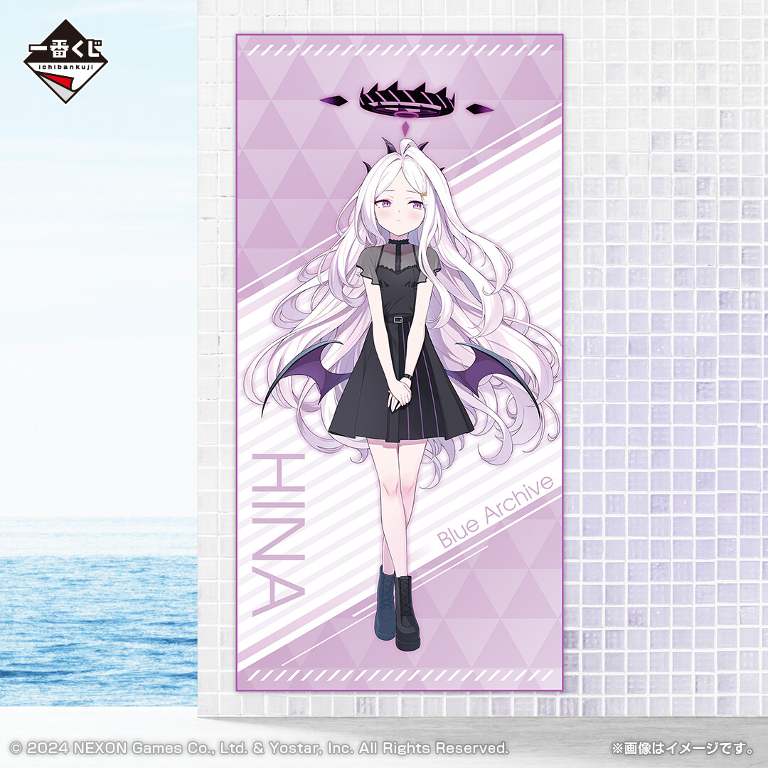 一番くじ(BANDAI SPIRITS) on X: 一番くじ(BANDAI SPIRITS) on X: