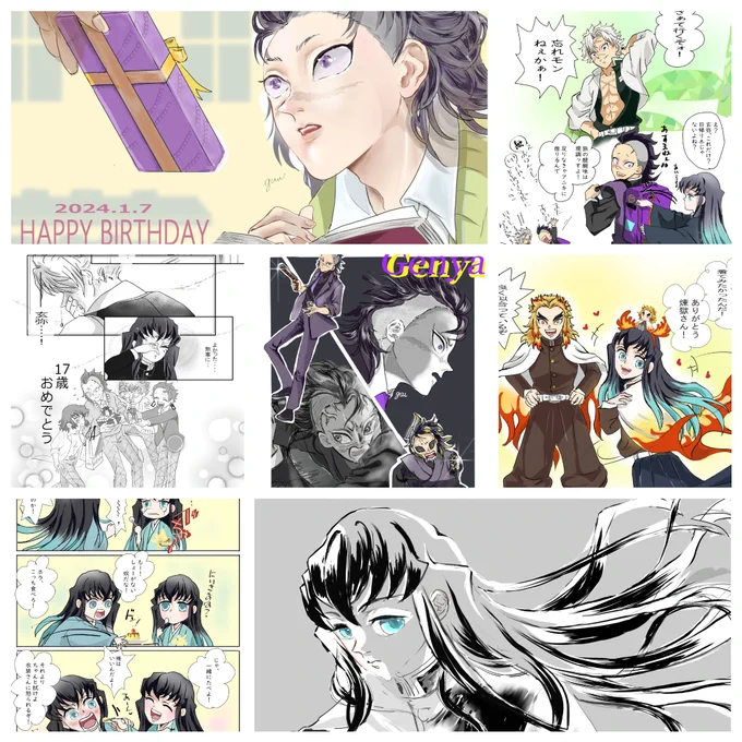 #今月描いた絵を晒そう 
イロイロあった割に描いてました✒
その節はお騒がせして申し訳ありませんでした😿
理解の範疇を超えるような出来事に見舞われましたが
私、頑張ったと思う‼
ひとえに推しパワーと皆様のおかげです
いつにも増して有難うございました✨💖
来月も宜しくお願い致します 