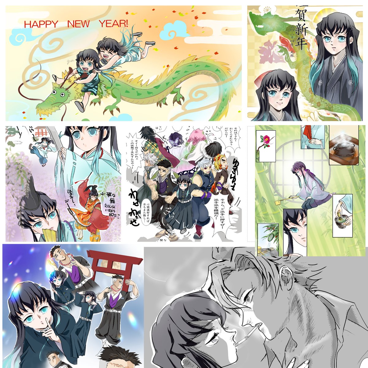 #今月描いた絵を晒そう
イロイロあった割に描いてました✒
その節はお騒がせして申し訳ありませんでした😿
理解の範疇を超えるような出来事に見舞われましたが
私、頑張ったと思う‼
ひとえに推しパワーと皆様のおかげです
いつにも増して有難うございました✨💖
来月も宜しくお願い致します