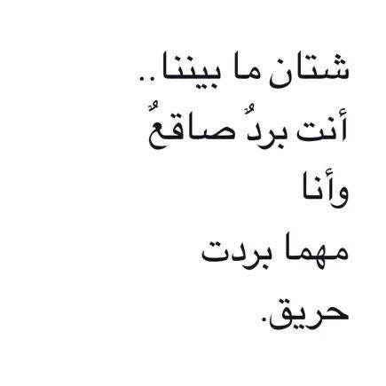 __rassaa__'s tweet photo. ~ https://t.co/Y9NzfCEo8W