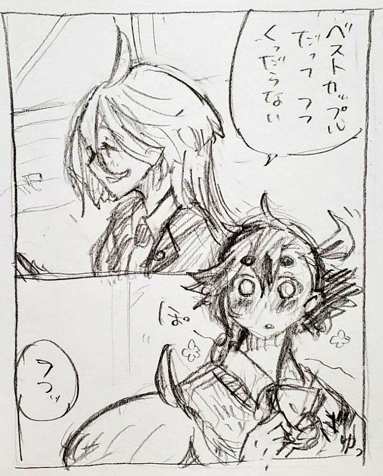 現パロJKスミが学祭でベストカップルに選ばれて記念チェキもらったら。満更でもないミ、をみて目覚めるス、ってこれですか。kaさんは天才 