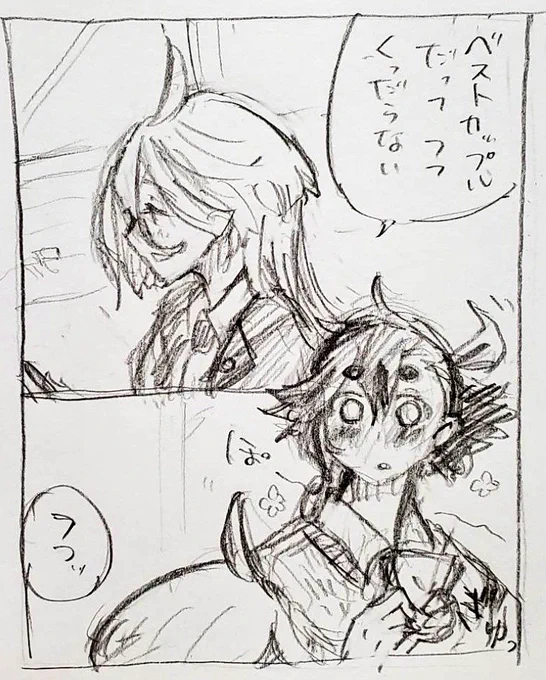 現パロJKスミが学祭でベストカップルに選ばれて記念チェキもらったら。満更でもないミ、をみて目覚めるス、ってこれですか。kaさんは天才 