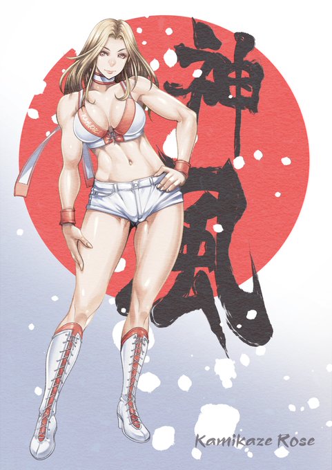 CG集には米国で活躍しているときの予想図も掲載しますw 