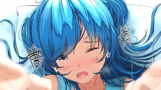 FANBOXではイラスト全体の他、詩音ちゃんのエッチなイラストも描いてるので宜しくです〜😆💕🌟💙

詩音「──ほら、こっちにおいで💙」(R-18差分)
https://t.co/xRr08e0Ja1 