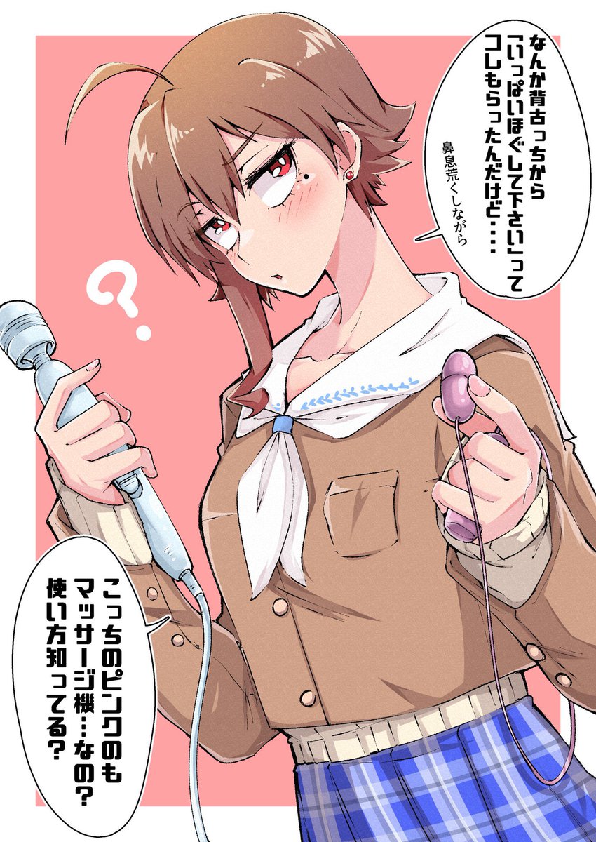 今月はバタバタしてて3枚でした。更新頻度低くてすいません。 