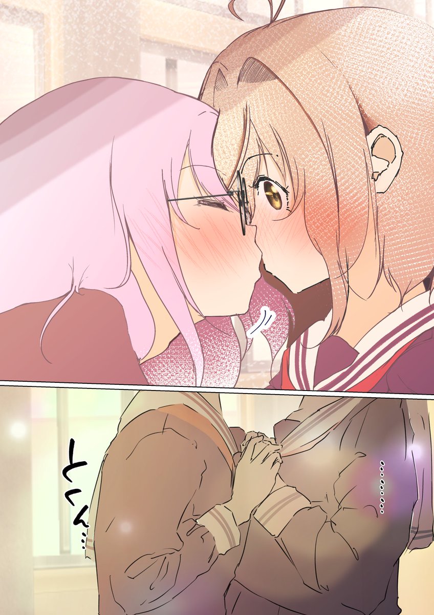 『身を‥‥委ねることを妄想する百合‥//////』(3/3)(おは百合です🌸✨) 