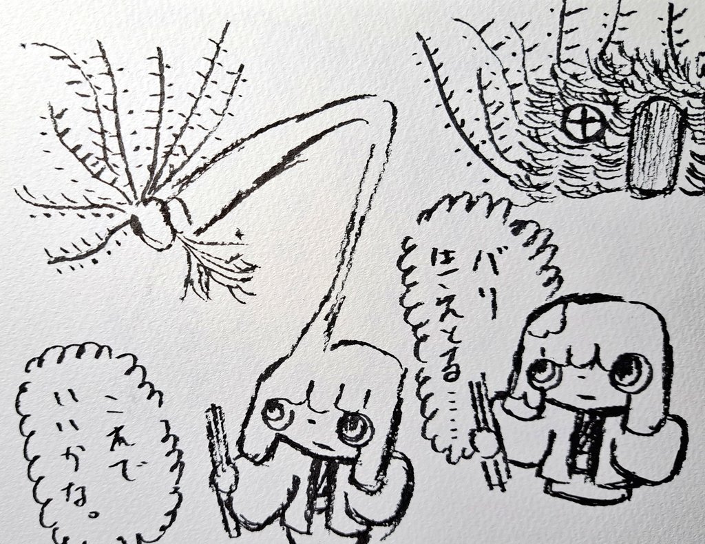 製鉄の妖精、

エラメルソ採集
#イラスト
#アナログ
#作品
#絵
#ペン画 