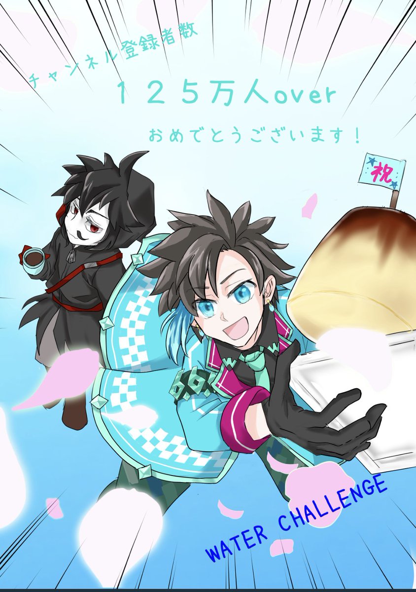 今月描いた絵を晒そう 其の弐