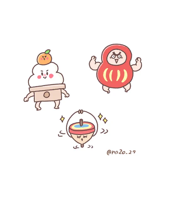 #今月描いた絵を晒そう
1月終わる…! 