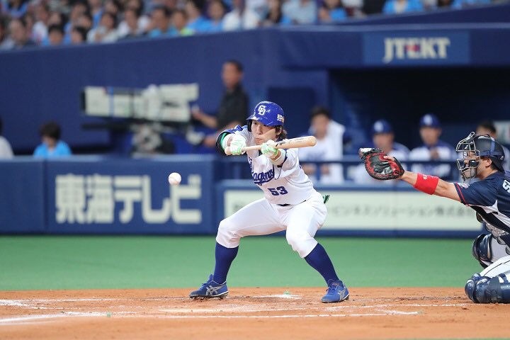 ⚾︎高校野球強豪校トラベラー⚾︎ tweet media