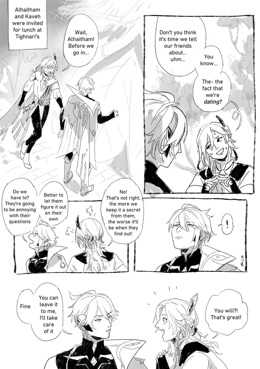 alciedoodles's tweet image. announcement #haikaveh