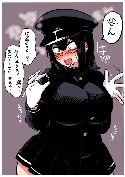 好きな人と一緒に過ごすと方言がうつるって本当ですか? 