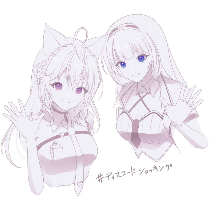 博衣こより×富士葵#ディスコードショッキング1/31(水)20:00…#こよりすけっち #葵の絵 