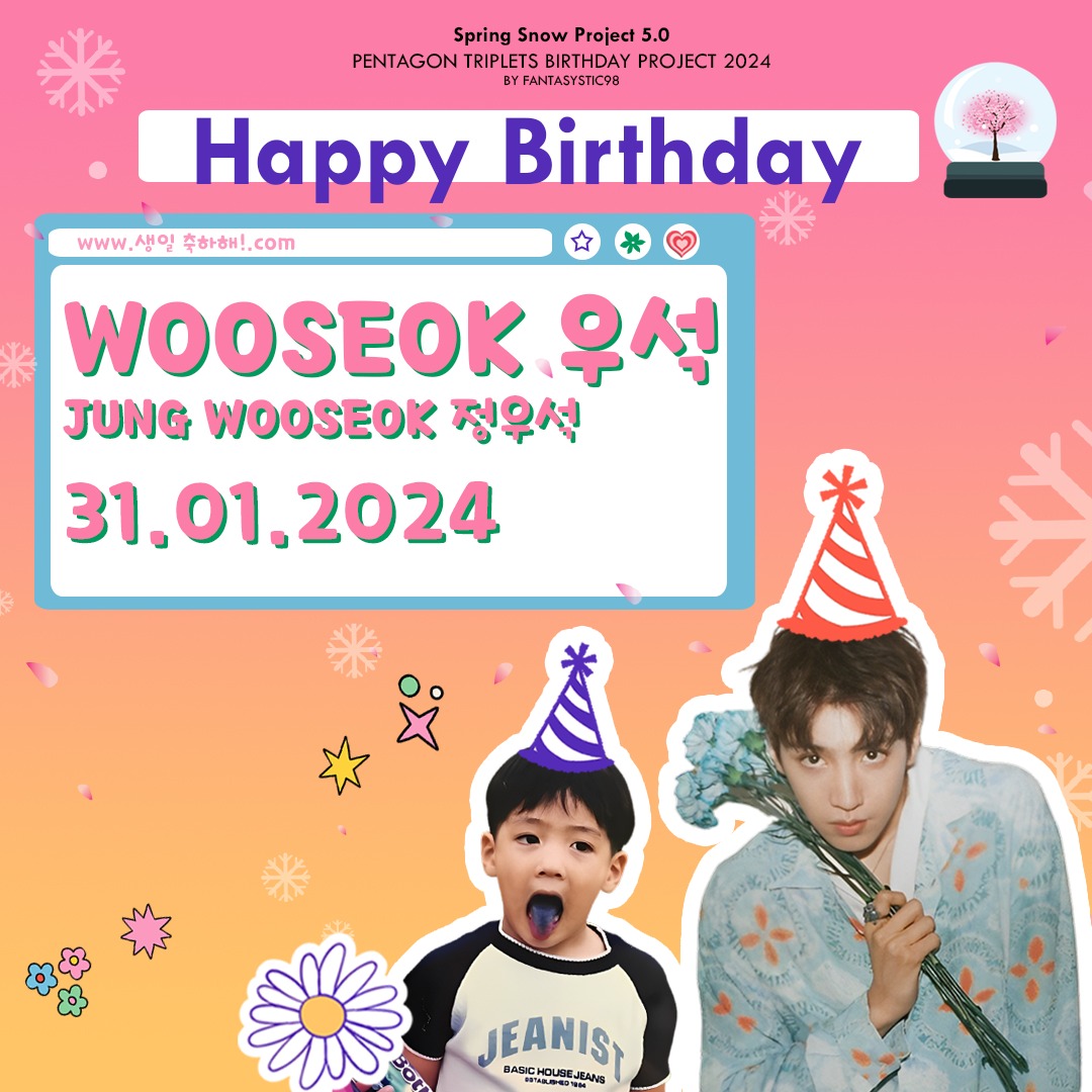 Happy Birthday to the main rapper, song writer and producer, Jung Wooseok! 🎉🎤

May this year be filled with endless creativity and achievements. Have a fantastic birthday celebration!

#GeniusWooseokDay
#펜젤베_우석이의_낭만가득한날