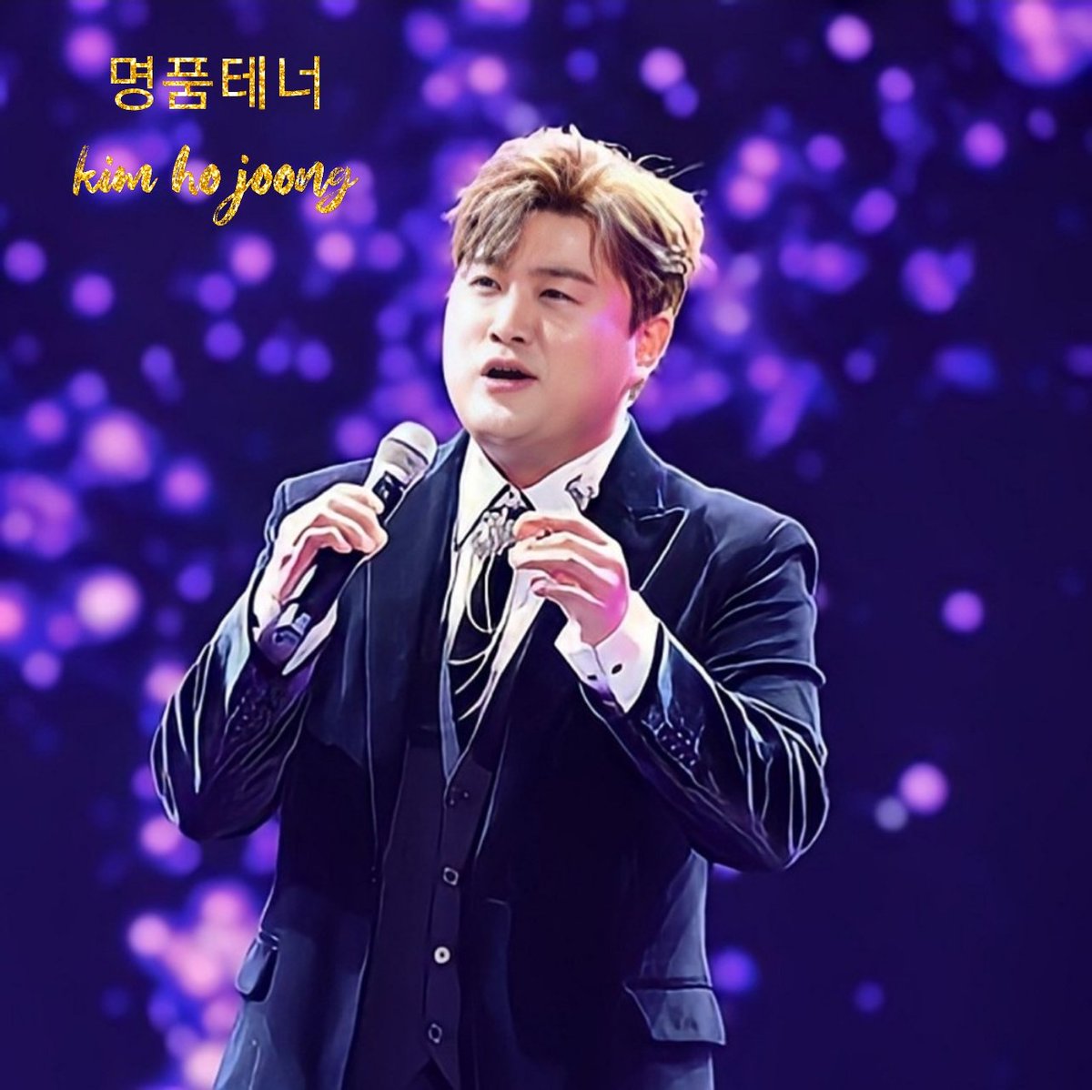 bfoFf7QSWA89868's tweet photo. 김호중이 특유의 매력적인 음색과 카리스마 
#AndreaBocelli_presents_KimHojoong_with_a_new_song
#김호중_안드레아보첼리_에게_신곡_선물_받는다
#김호중_세계적인_테너
#김호중_클래식단독쇼_3월_70인조KBS교향악단
#TVAROTTI
#KIMHOJOONG​​
@hojoongofficial https://t.co/9O4Z71n65j