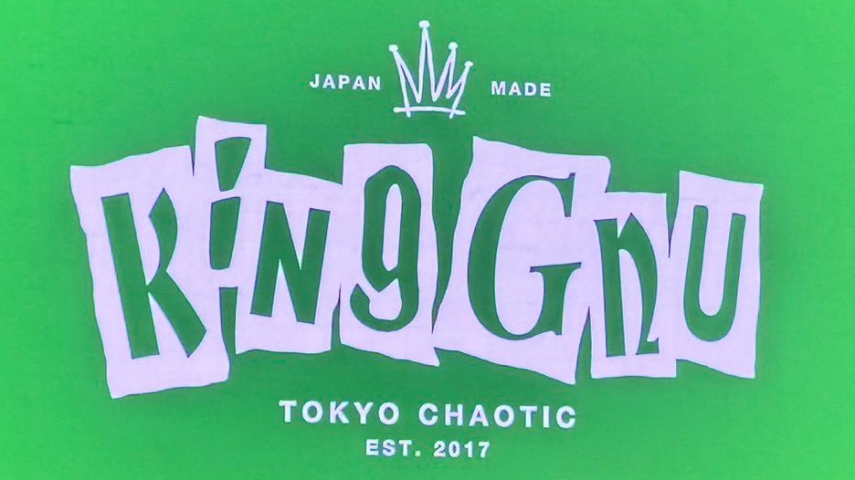 almightygold's tweet photo. みんなが神だった
#KingGnu 
#KingGnuDomeTour 
#KingGnuDomeTour2024 https://t.co/Dzv7BlxtjH
