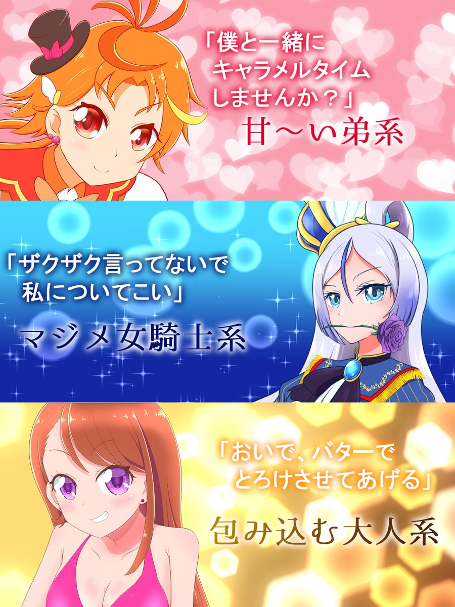 #今月描いた絵を晒そう 
9枚描いてました(再編集含む) 
