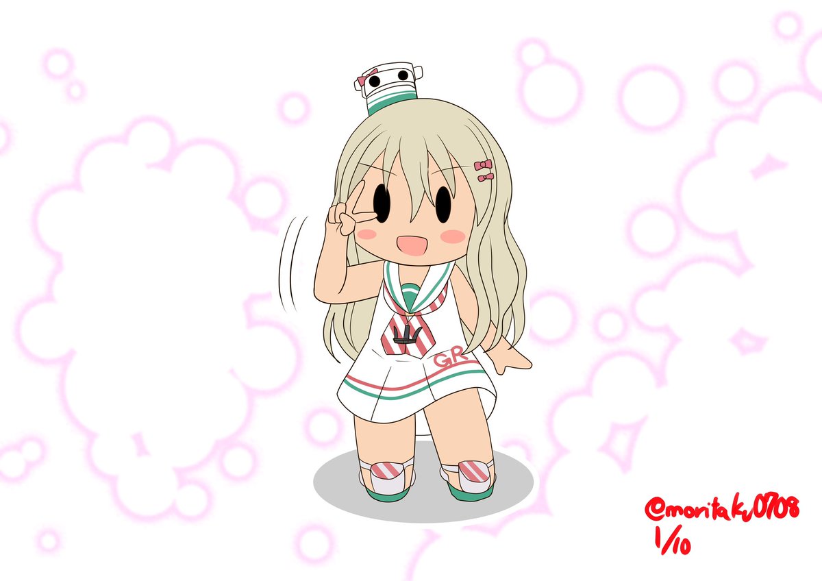グレカーレ(艦隊これくしょん) 「#見た人もなにか無言で駆逐艦をあげる 」|MORITAのイラスト