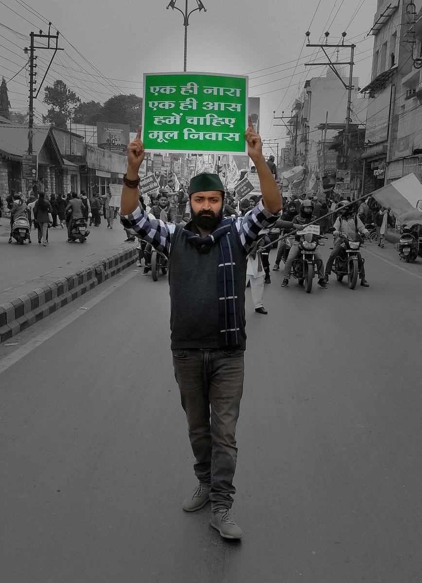 naman_chandola's tweet photo. #उत्तराखंड_मांगे_मूल_निवास
#उत्तराखंड_मांगे_भू_कानून 
@Junyaali @prakashbahuguna @premkunwar21 @Sonu__Rawat @Rachnabhatt1010 https://t.co/UDSESzs6I7