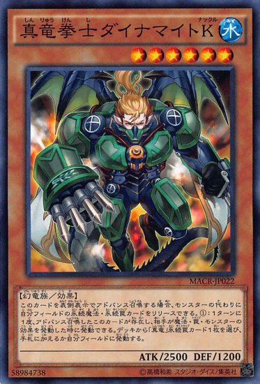 遊戯王あんてな على X: 遊戯王あんてな على X: