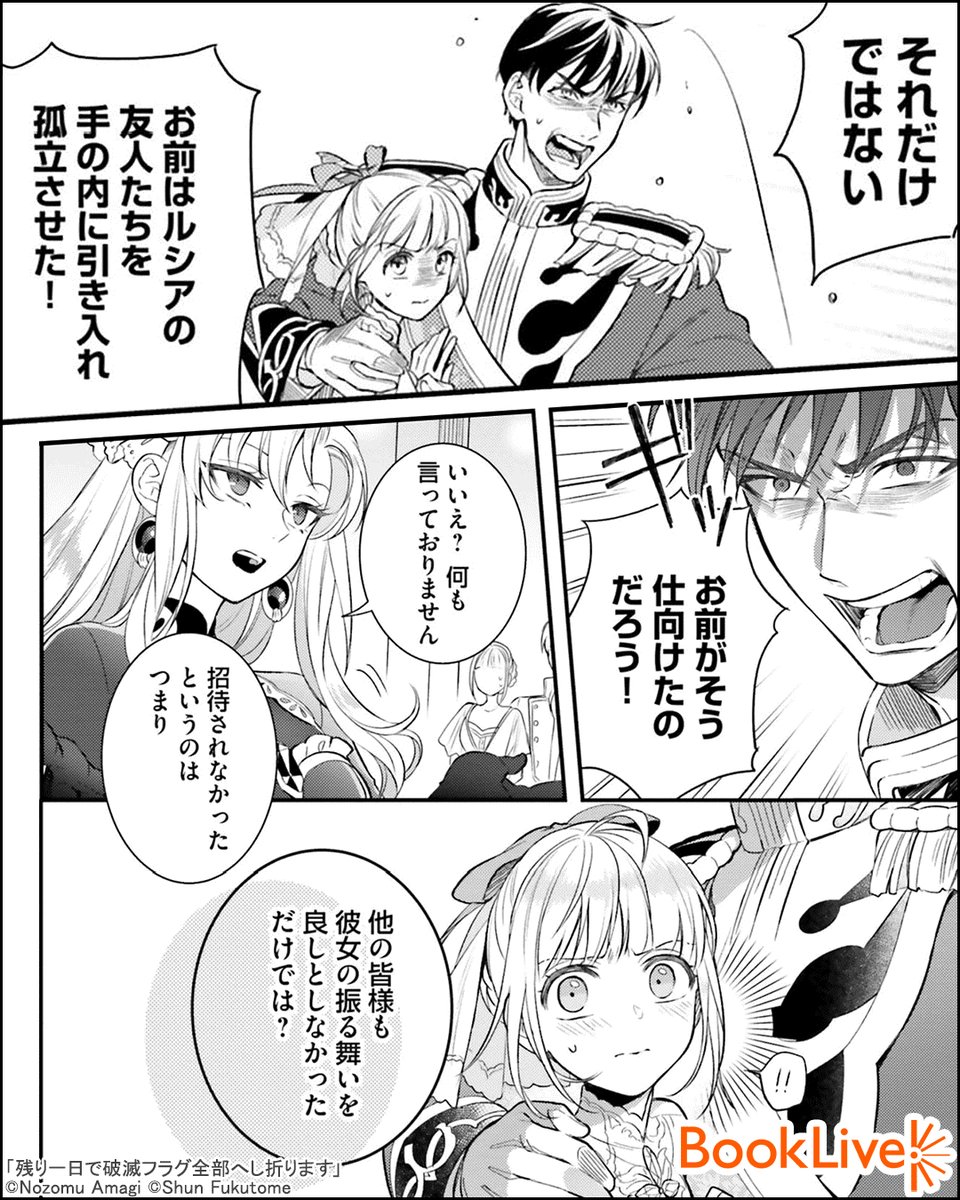 (3/5) 