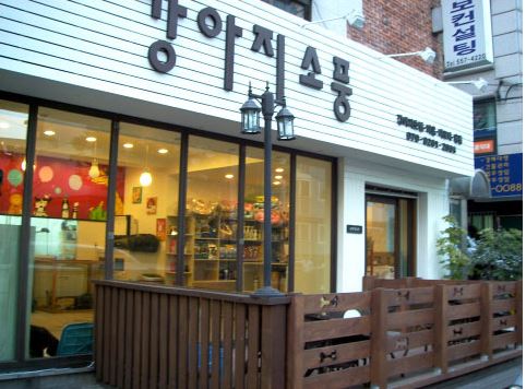 장코드 tweet media