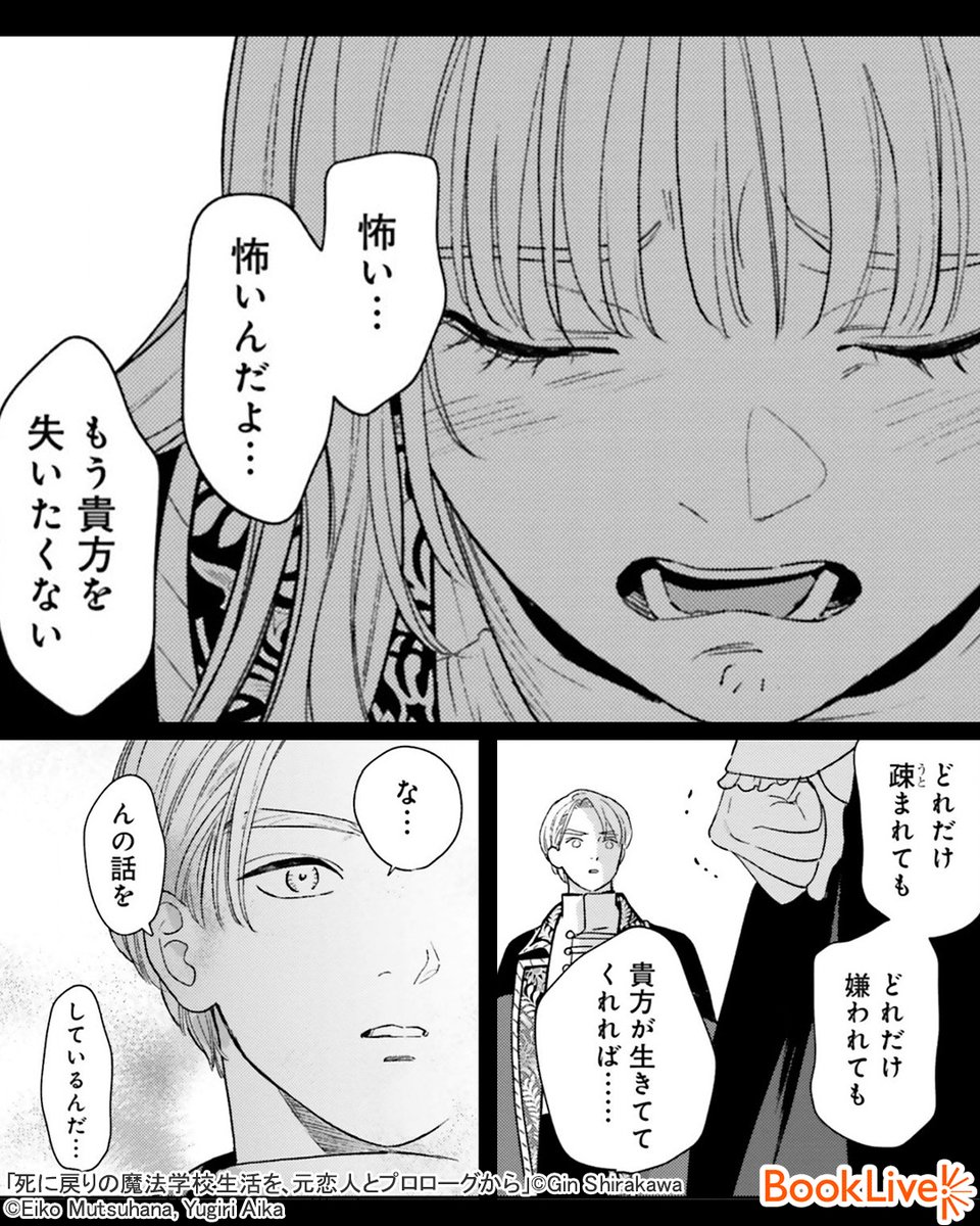 (3/6) 