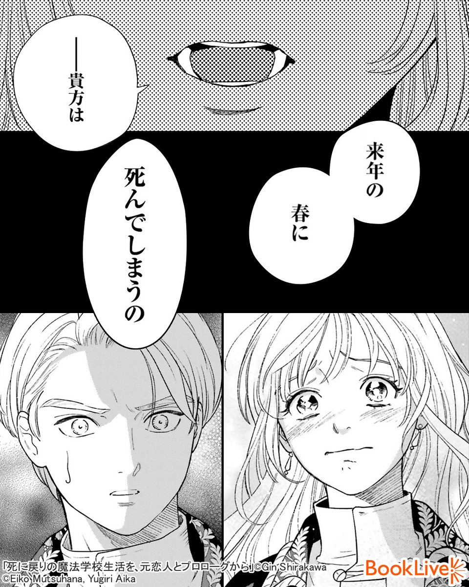 (3/6) 