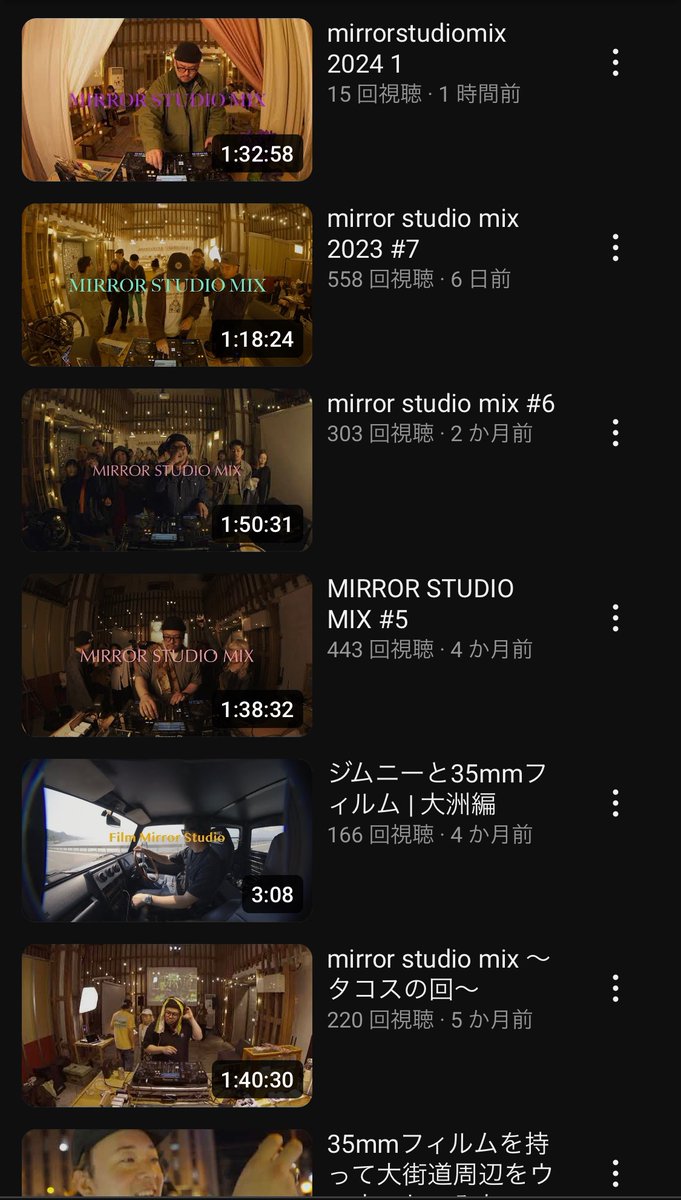 iryustarter's tweet photo. 月一でやってるmirror studio mixも更新してます🆙　チャンネル登録も是非よろしくお願いします！少しずつ再生伸びてきた〜
良かったら高評価も👍

mirror studioオーナーのKEITAのチャンネルです！

https://t.co/wvcpAKspz0 https://t.co/FMZxbsMZJH