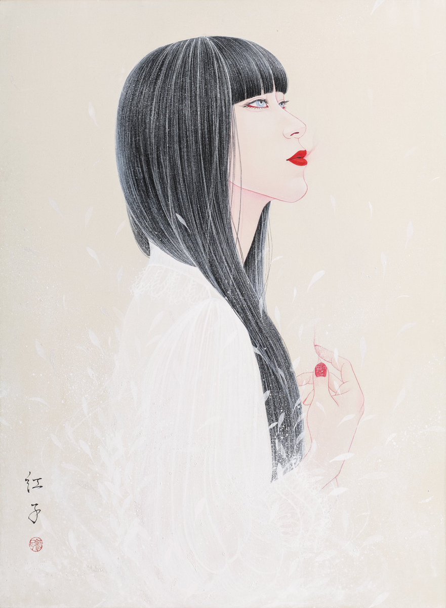 「おはようございます今日は温かな日ですね佳き日を 」|丁子紅子　〜Choji Beniko〜のイラスト