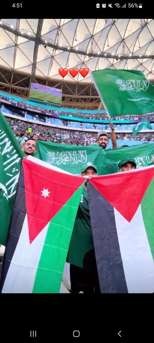 🇸🇦🇯🇴🇵🇸