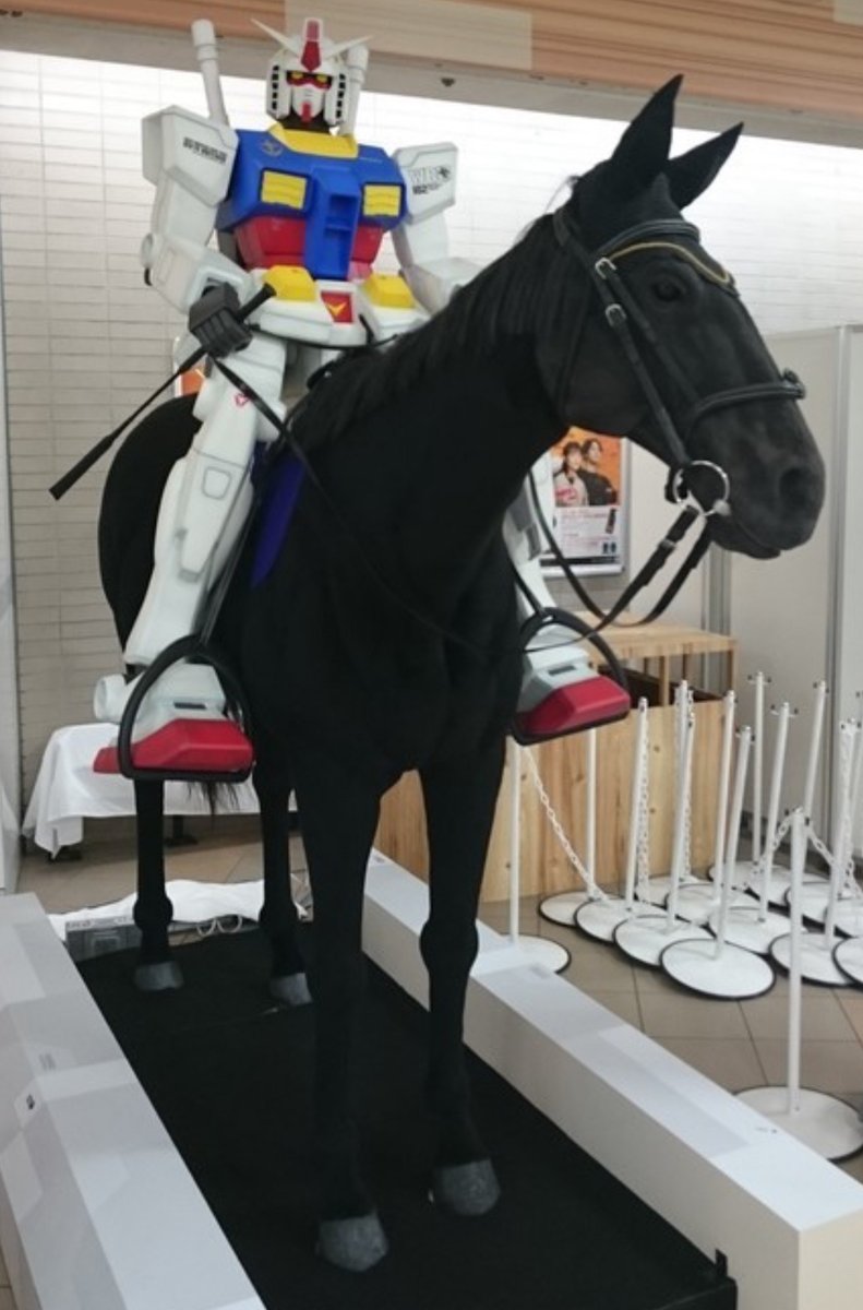 【お題】

写真で一言。

#ギャンブル大喜利