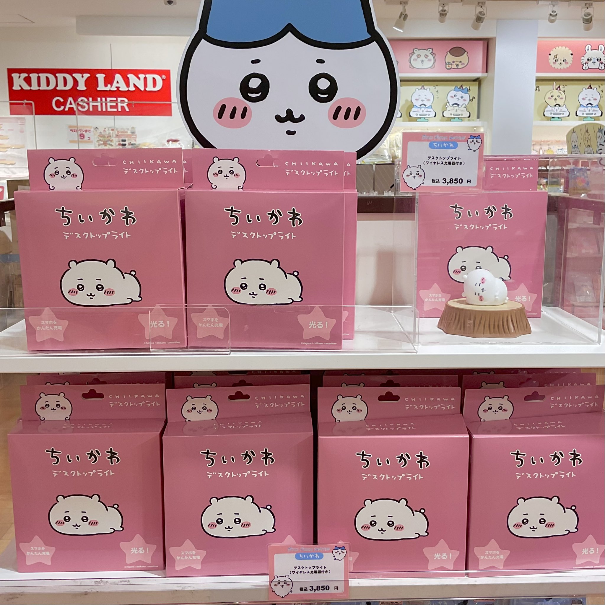ちいかわ　横断幕 ちいかわ CKW002 レザーウォッチ（全4柄）ちいかわ/ハチワレ