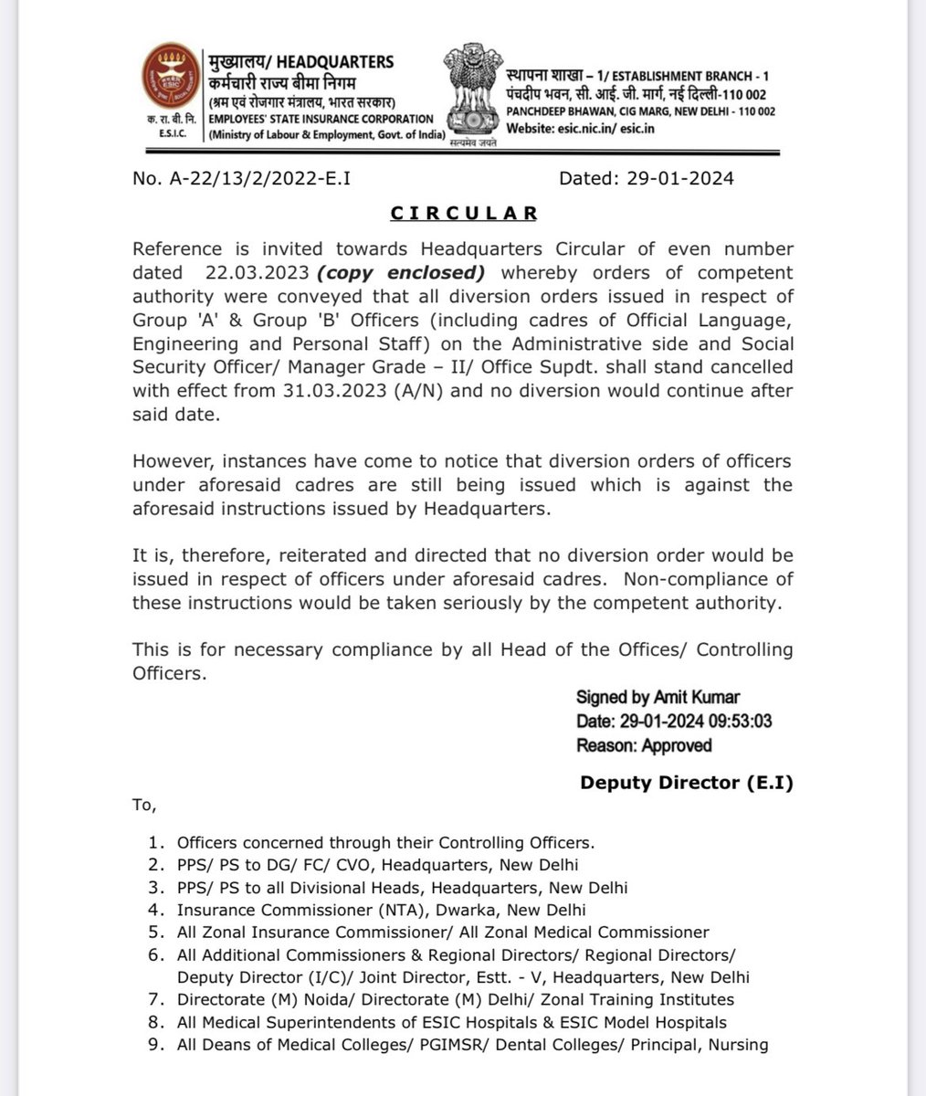 TARGET127171054's tweet photo. Har saal bs ye ek circular nikalenge pr orders nahi.. kis level tak hqrs gir chuka h.. ek officer cadre ki 4 saal se transfer nahi ki.. brilliant mocking of democracy @esichq @rajendraias @byadavbjp @LabourMinistry @PMOIndia #SSOsTransfer #AGTofSSOs https://t.co/iodWKXmREi