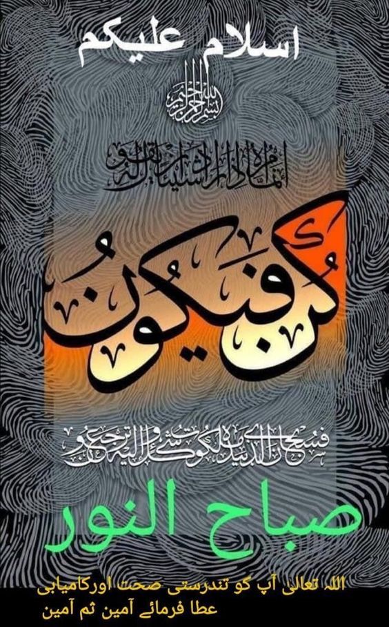 Tayyab Deol tweet media