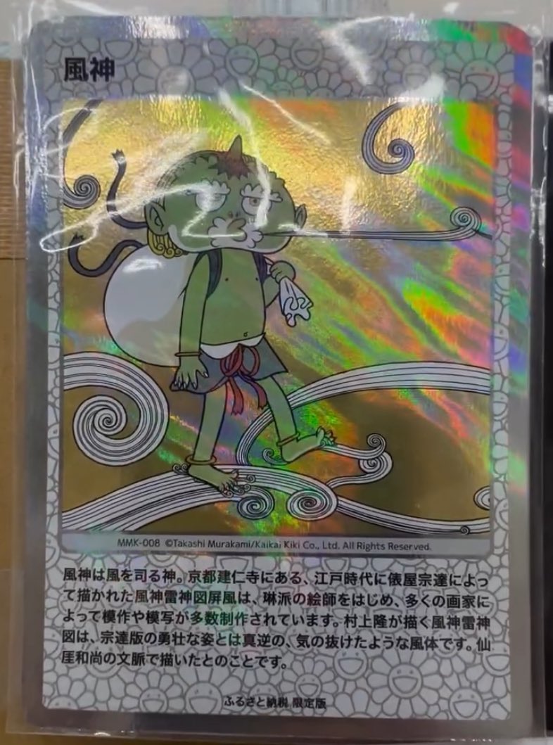 ブラナイ💎 على X: ブラナイ💎 على X: