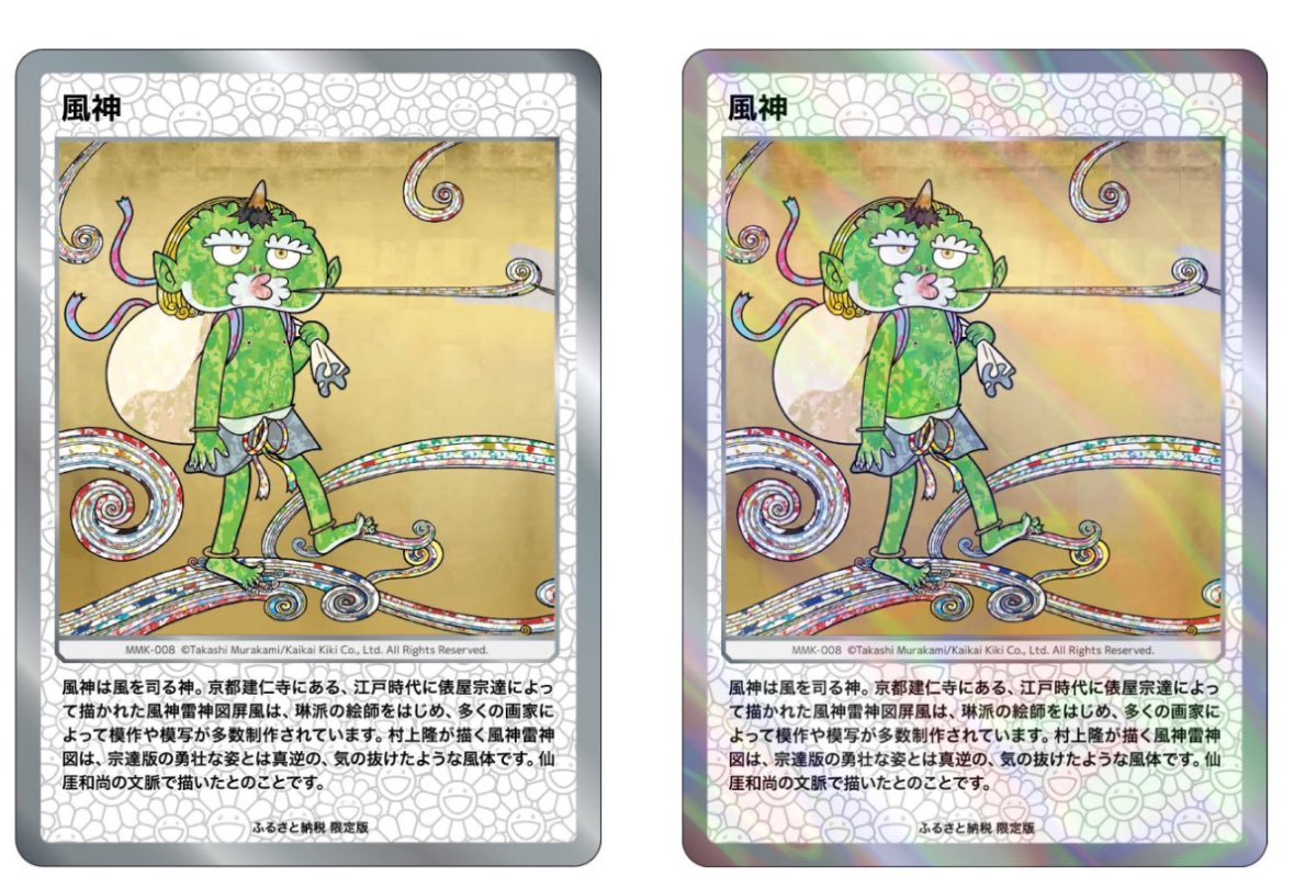 ブラナイ💎 على X: ブラナイ💎 على X: