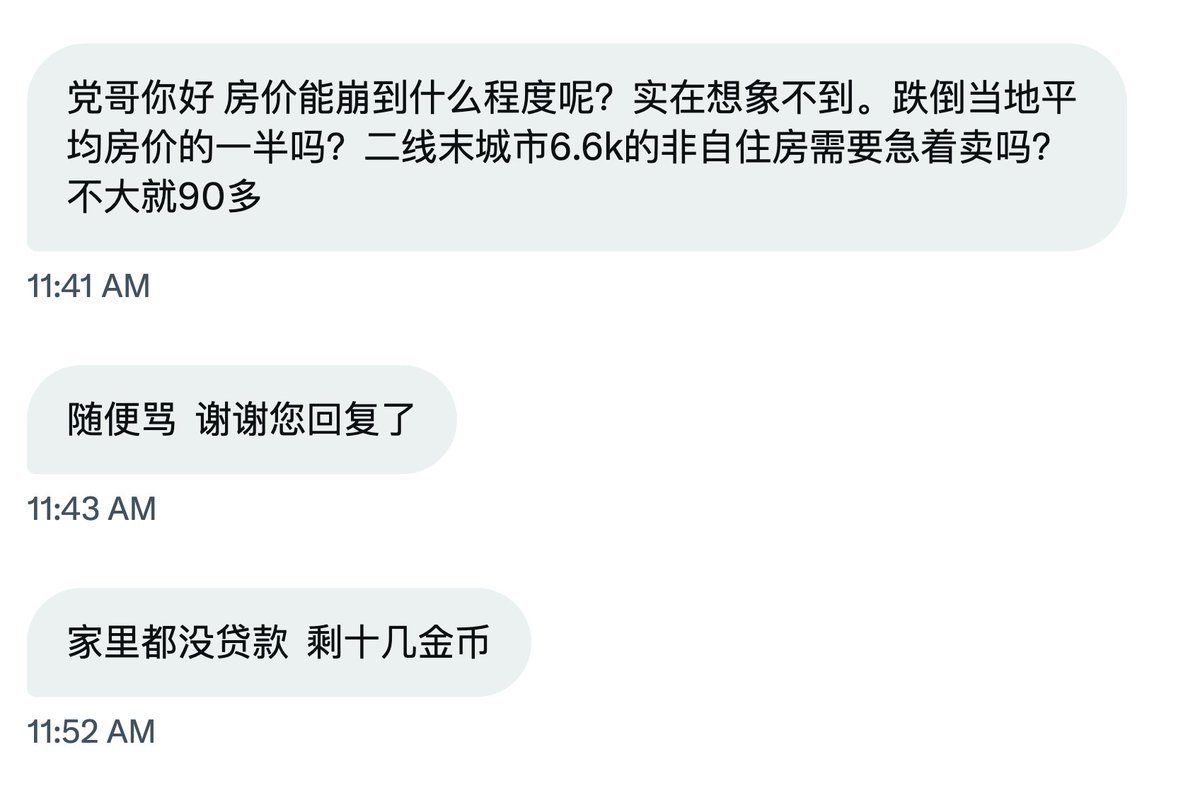 不动产权证抵押的意思✨域名网:ｂｚｗ９８７．ｃｏｍ✨石狮不动产证预告登记上的名字-布莱顿大学成绩单电子图🌟官网:ｂｚｗ９８５．ｃｏｍ🌟布朗麦凯学院degree  certificateuK - 搜尋/ X
